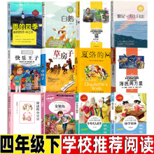 ���Ǻ����ճ��ͽ������꼉�Ա��x�n������С�W�������˽̰�����