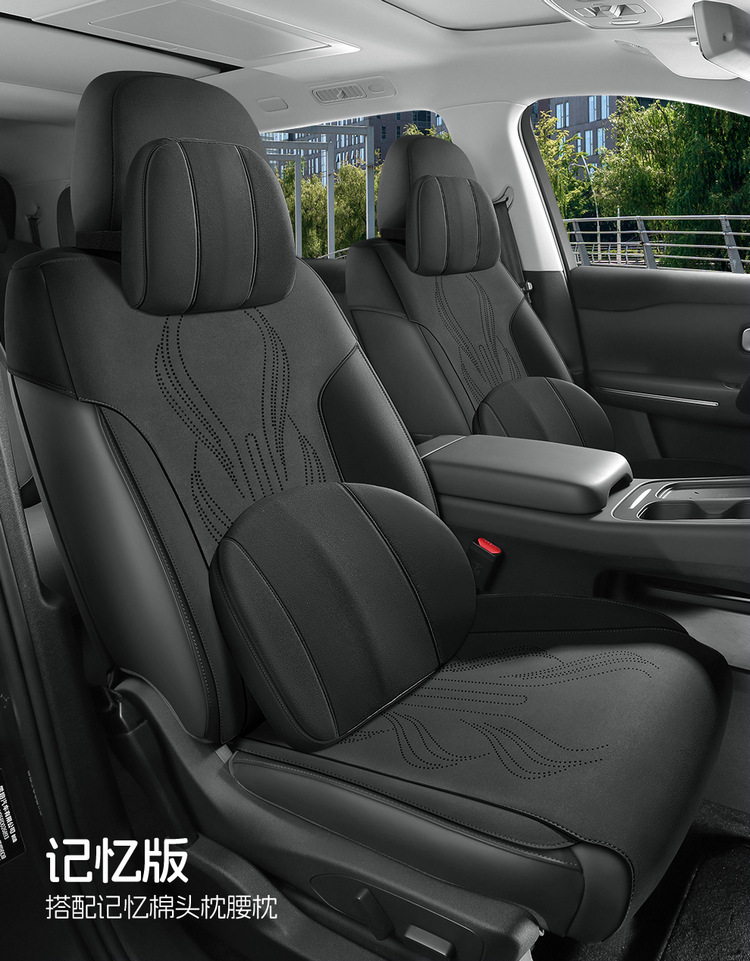 New car special zero-run C16 six-seat saddle cushion car cushion half-pack breathable seat cushion four-season universal cushion