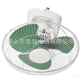 16Ӣ orbit fan  Դ^QLȹS CEJC