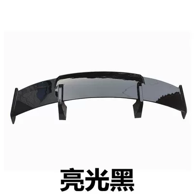 Suitable for Bmw, Audi and Fixed wind wing - mp-glossy-black-rear-wing