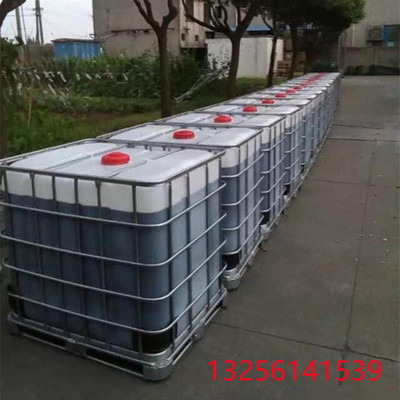 蒽油厂价供应 可分小包装零售 支持网上订购 现货工业级蒽油|ms