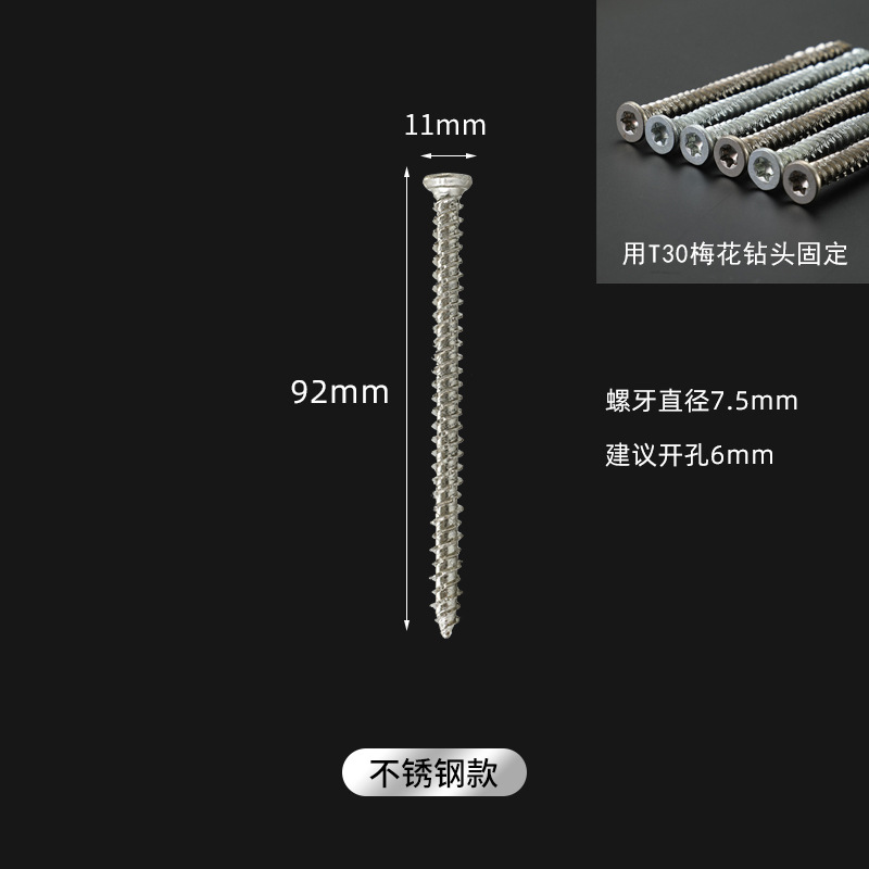 Tornillo auto-cortante de estilo alemán puente roto puertas y ventanas de aluminio