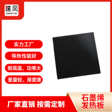 ʯīϩ�h�t���������մ�΢���������I���������t���늼Ӱl���