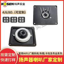 ����0.75��20оHIFI������Ĥ���������ȼ�ͥӰ���߱���HIFI������