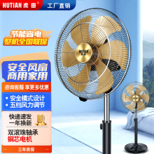 ���ô��������ȼ���18�羲����������ù�ҵ���ŵ�ǿ������