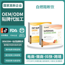 �羳�����mԭ�b��ȼ���������̼�����������ڷ�ҺOEM���Ƽӹ�