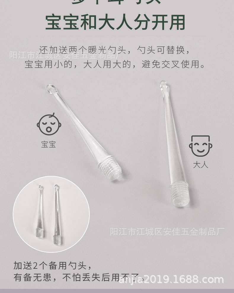 紫色4件套详情页面图_08