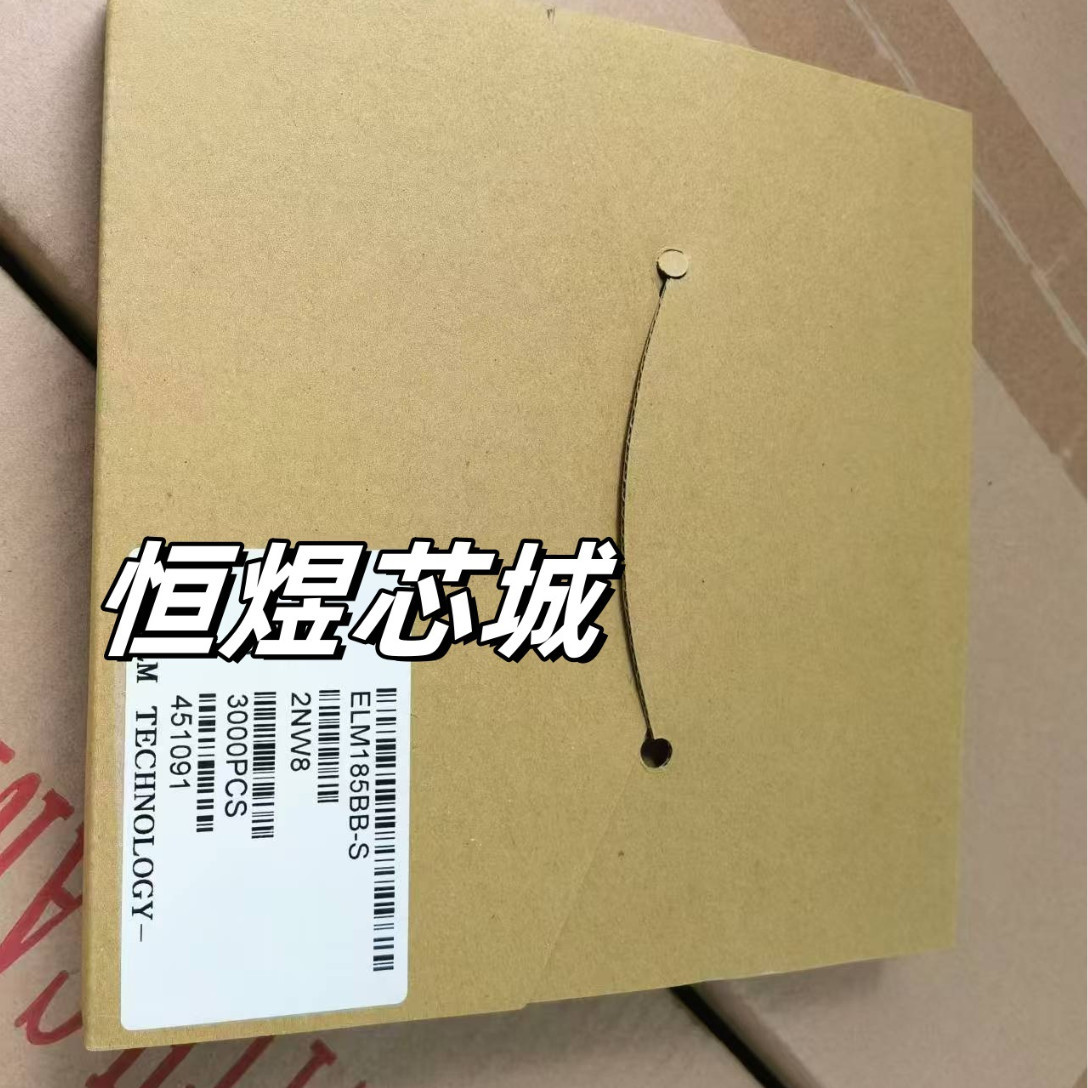 全新原装正品现货ELM185BB、ELM185BB-S激光高频二极管丝印2NWX封