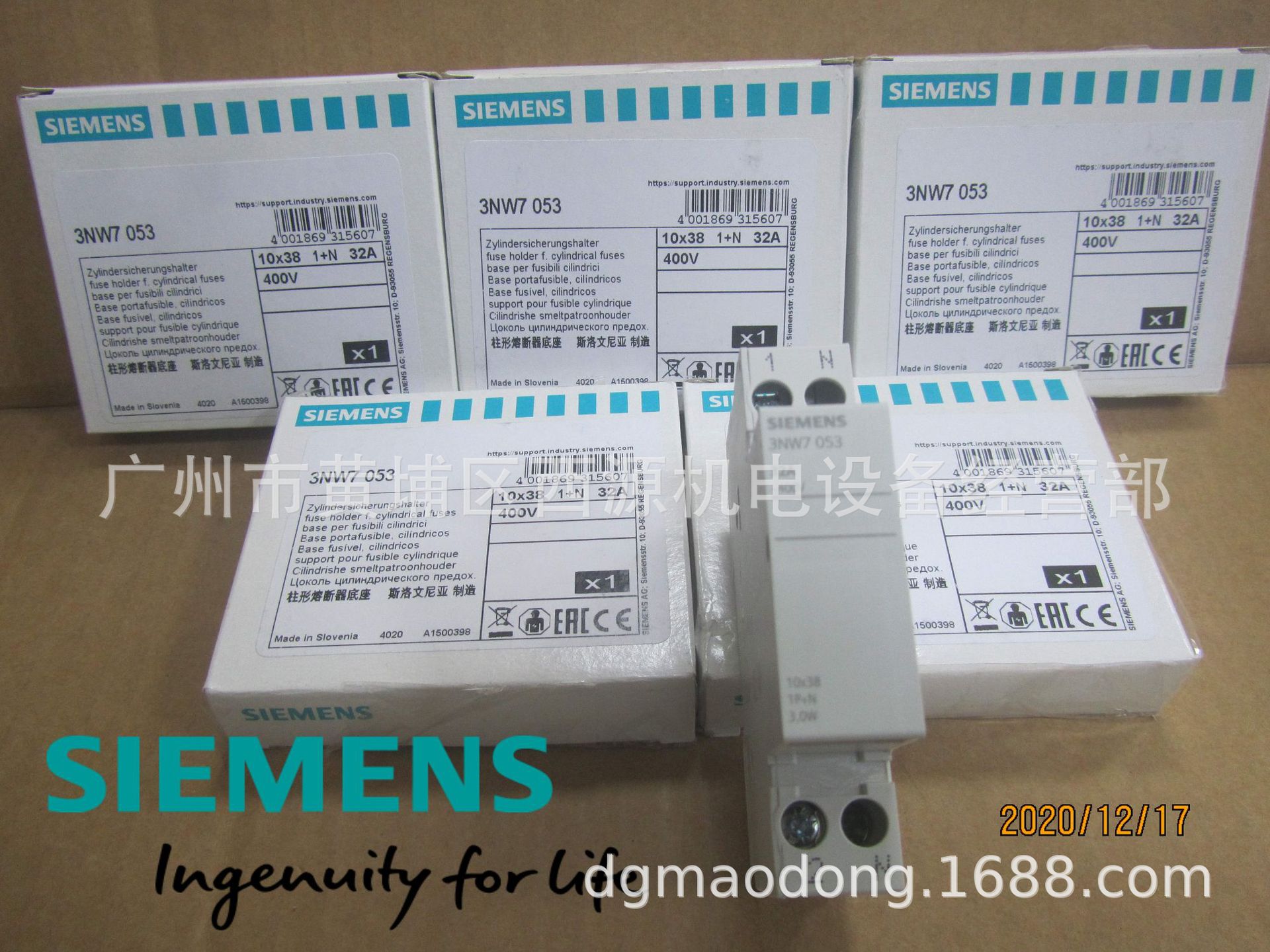 3NW7053 西门子圆柱型熔断器座 32A 1P+N 690V