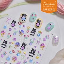 tomoni��������N��ins�L�ɐ�ָ���N �����L��ƿ���������Ʒ�N��