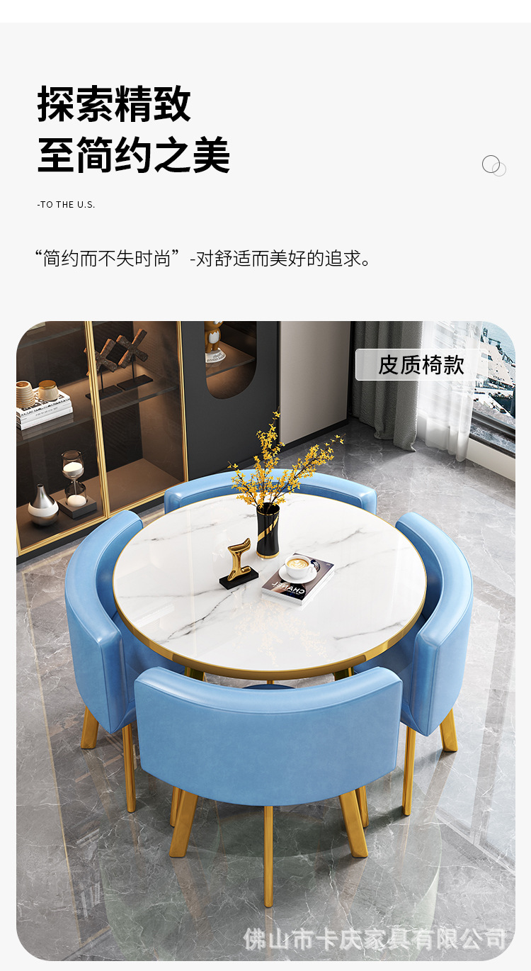 详情图片_08.jpg