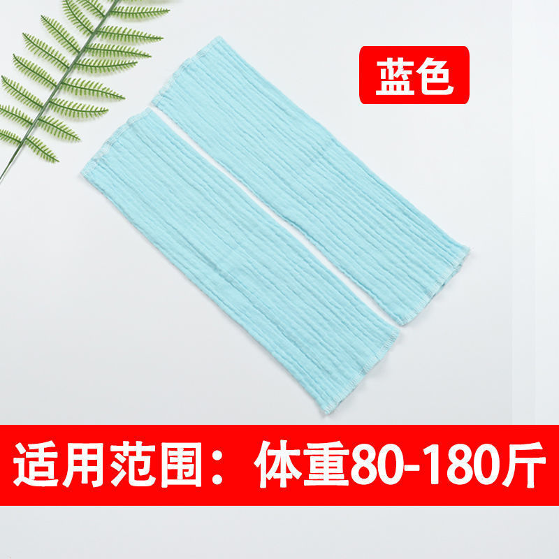 纯棉护膝女士孕妇睡觉产后月子护腿套宽松胖人保暖膝盖关节老寒腿|undefined