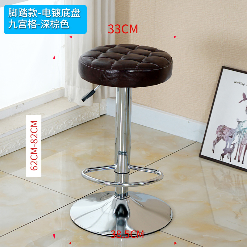 다크 다크 브라운 지공게 [도금 섀시 페달]