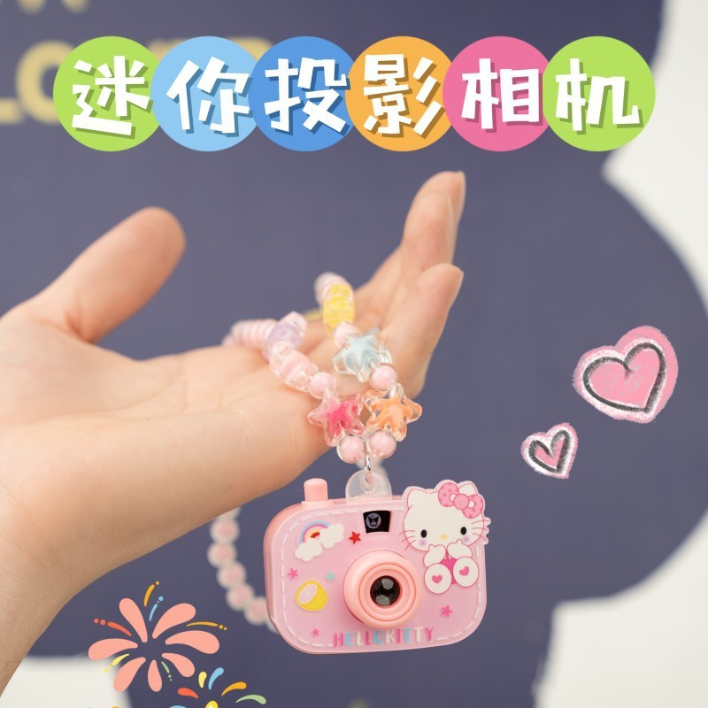 抖音网红同款相机项链儿童学生串珠宝宝童趣可爱礼物投影发光|undefined