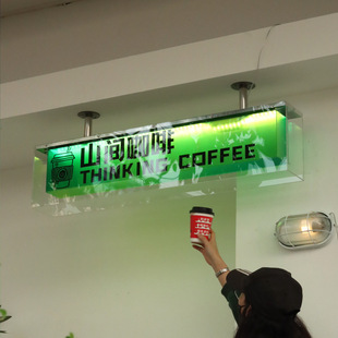 Transparent hanging acrylic light box luminous character coffee shop signboard double-sided color door head Billboard production