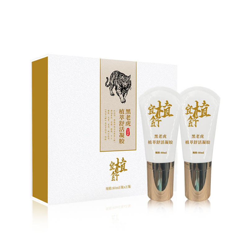 Yizhishu ブラックタイガージェル植物エキスエッセンスローリングボールヘアヒーティングマッサージジェルは全身に使用できます|undefined