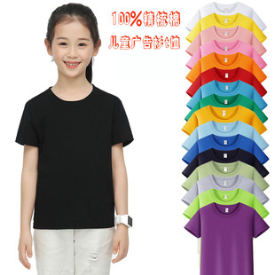 ��ͯ���޶���t��V�����Ļ������l�ƶ� �F꠻��������@��ӡ�ֈD
