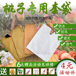 ���ӌ����״����Ӵ�ˮ�����S�Ҷ�������S������ˮ���״���ˮ���x