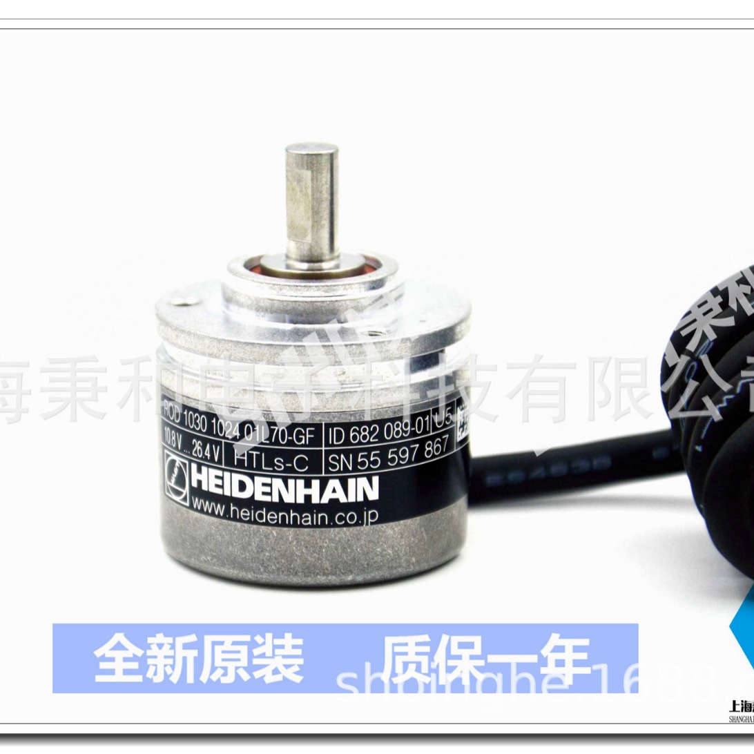 SUMTAK IRS350-360-004/ROD1090 360 ID684700-03新款原装正品