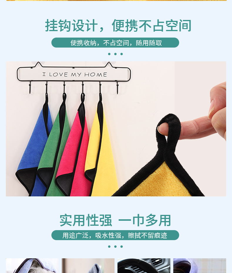 宠物毛巾_06.jpg