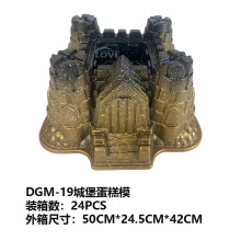 �����쵰��ģ���Ͻ�ѹ������ģ����ճ����ģ�決����DIY����ģ��