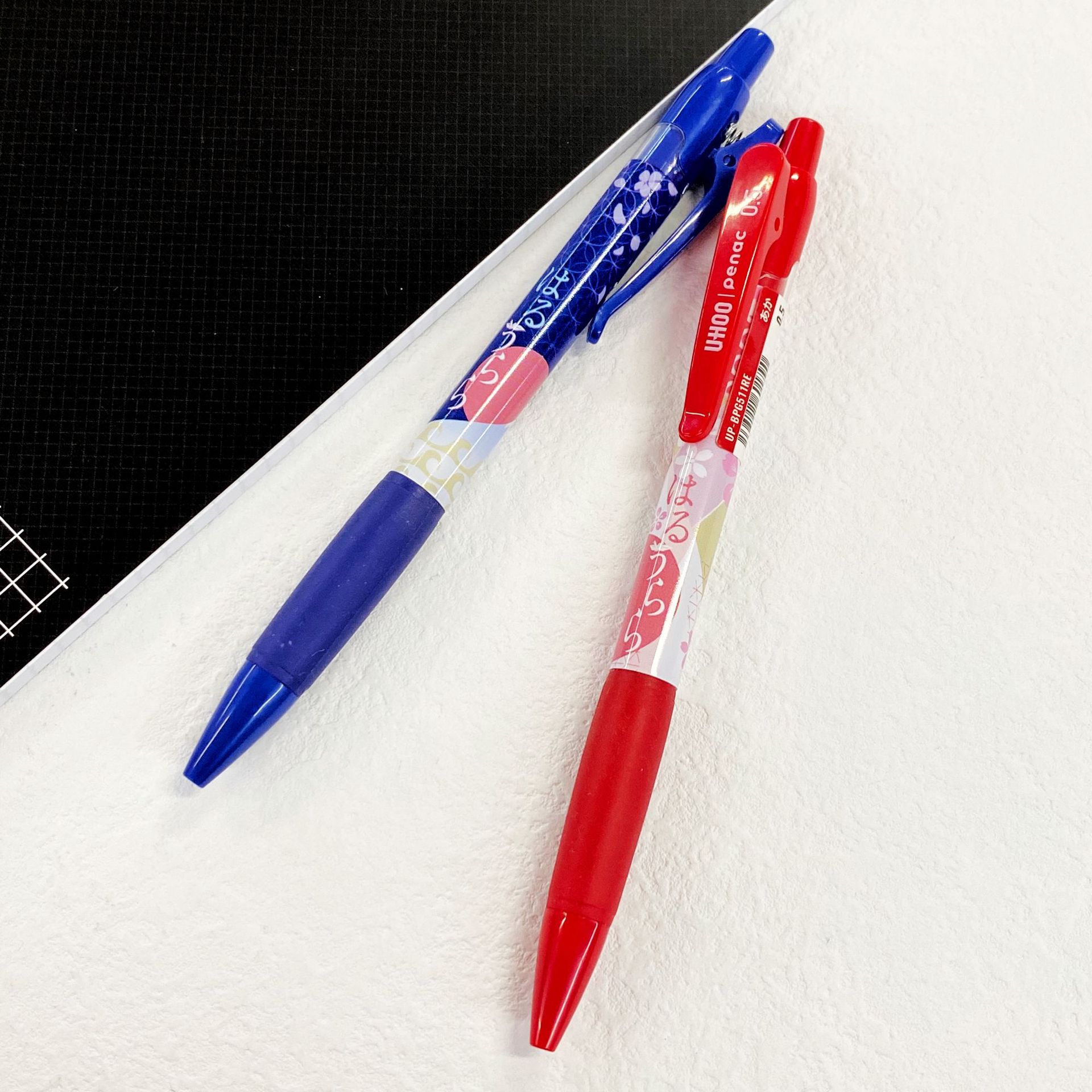 [Precio fresco] Japón penac flor de cerezo y serie de viento push gel pen 0,5mm prueba de resistencia al agua de secado rápido
