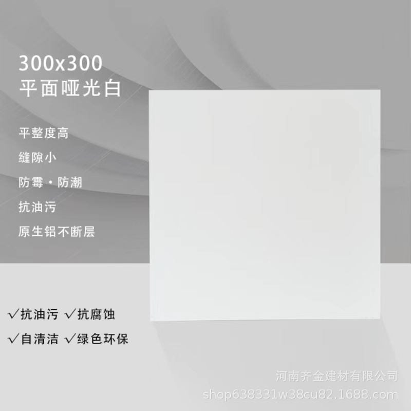 微信图片_20221105220248