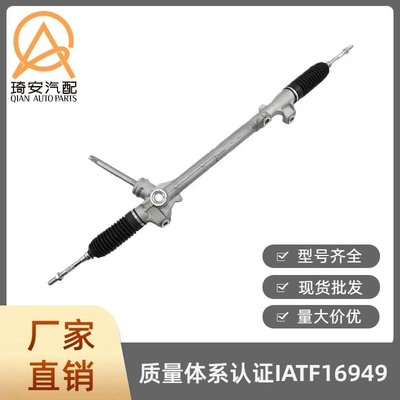 Car steering gear suitable for Mazda CX-5 2018- KB7W-32-110A