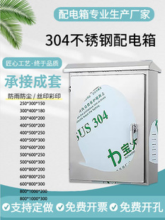 304���ⲻ�P������Ӻ����늿�������O�����Դ����늙�����