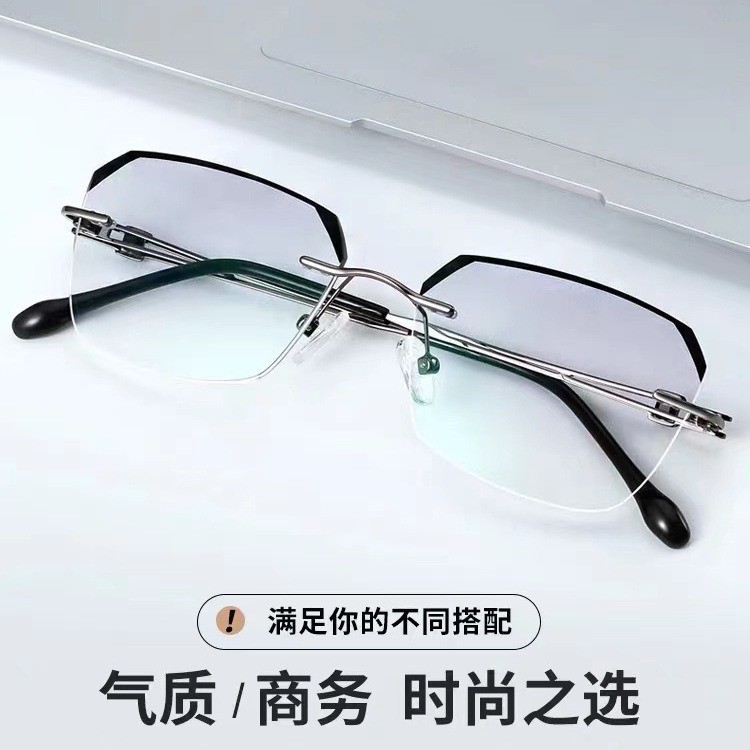 新商品のフレームなしの超軽量男性式の高清の老眼鏡の青い光を防ぐ女性の中高年のビジネスメガネの卸売り|undefined
