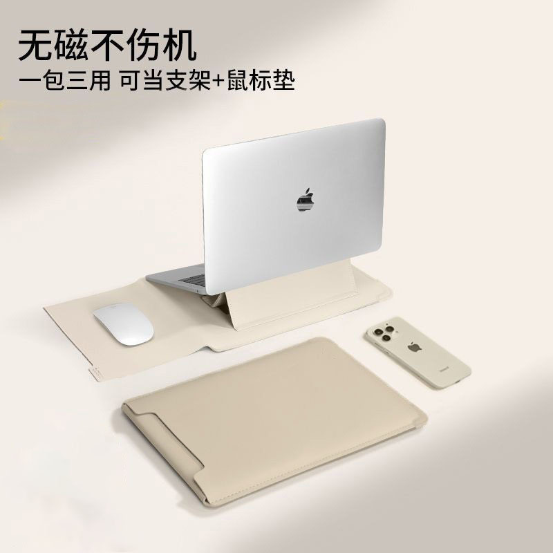 Laptop Inner Sleeve Bag Suitable for Apple Macair13, Lenovo Think 16inch and Huawei Mated14 Computer Bags