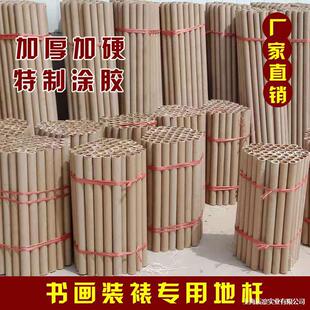 ƽ���䉾���S�S�^��Ͳ�Ѯ����S�֮��b�Ѳ��ϼӺ���S������U����