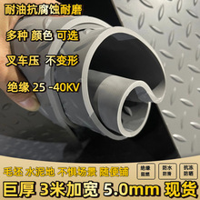 5zţ؉|PVC|S^ߵtԺNҽ^|