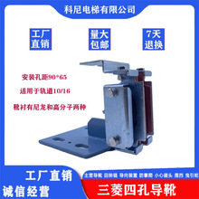 ��������܉��ѥ�I����ѥ�Ŀ׌�ѥ120*10/16��ɭ��ѥ����ѥ�r