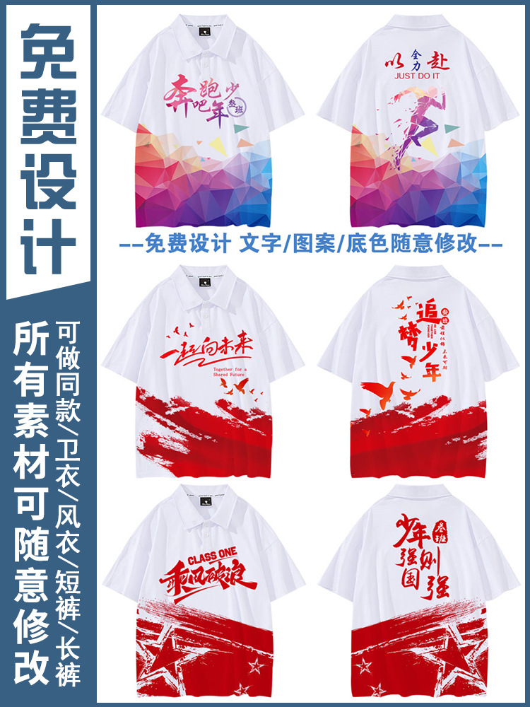 폭발 효과 다이어그램 35