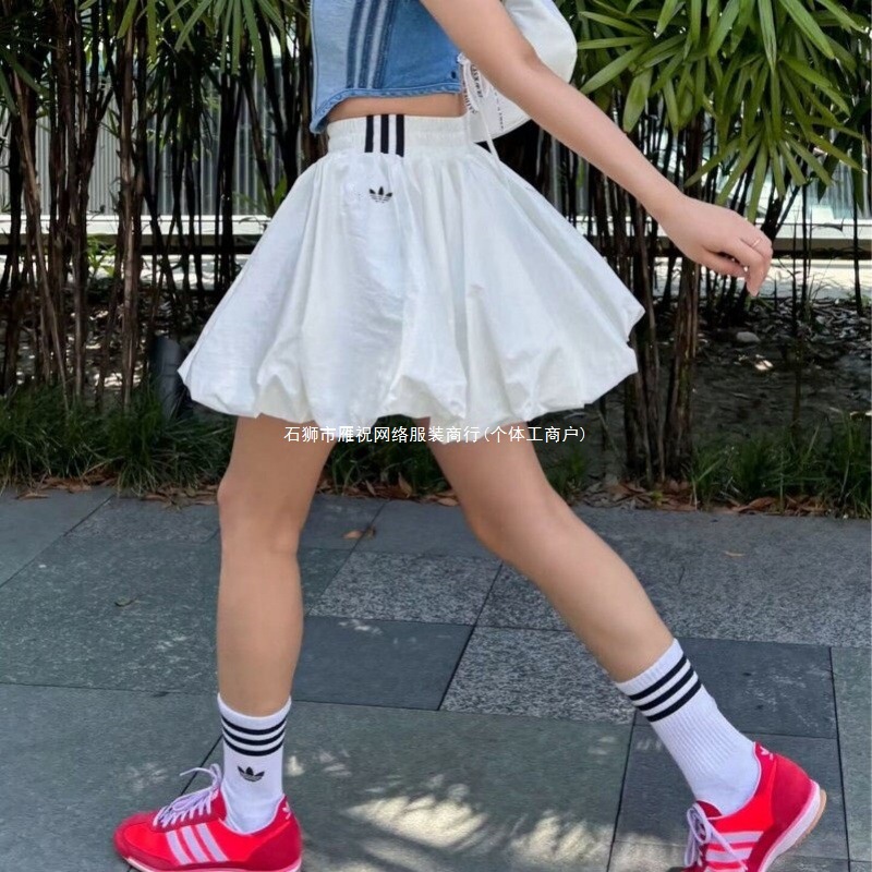 Clover bubble skirt, summer women's embroidered logo ballet-style puffy short skirt, sporty pleated midi skirt, kd8122