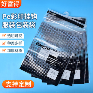 Pe��ӡ���h���b�� ���b�Ј������m��T���̳�؛�ܑҒ�չʾ���b��