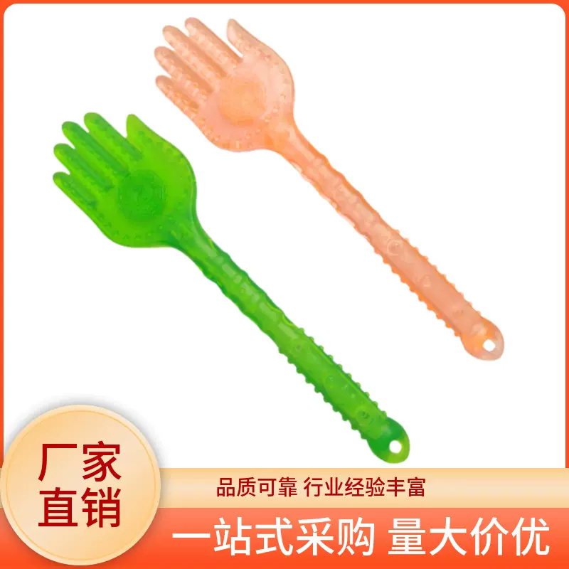手持式按摩背部臀部穴位拍痧板经络拍八卦拍按摩器捶打便携按摩