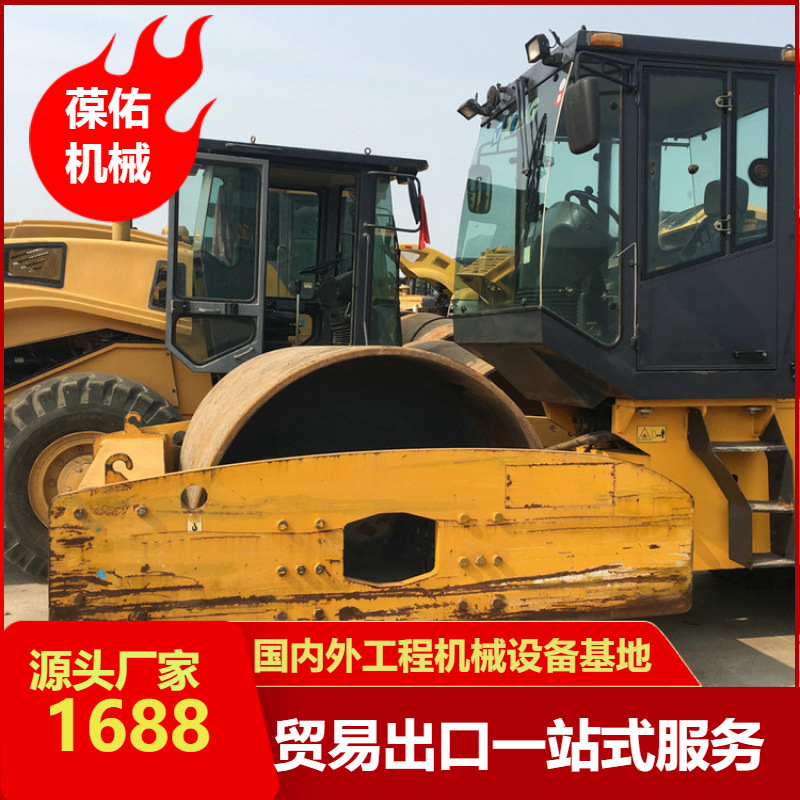 二手压路机 22吨 26吨 振动式 全液压操控系统 支持视频试机张家