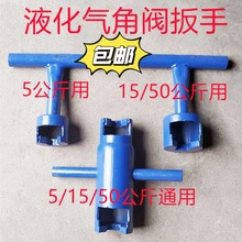 Һ�����ƿ���y���ò�ж����ú��޽��yҺ������y�T��ж���b����