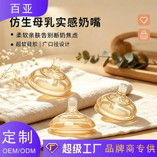 �F؛6cm�V�ڏ����� Һ�B���z����ĸ�鳬ܛ��Û��냺��ƿ��������