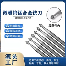 ��ᘺ˵�������������̵�΢��㊵�ĥ�^2.35�� Qᘷ����