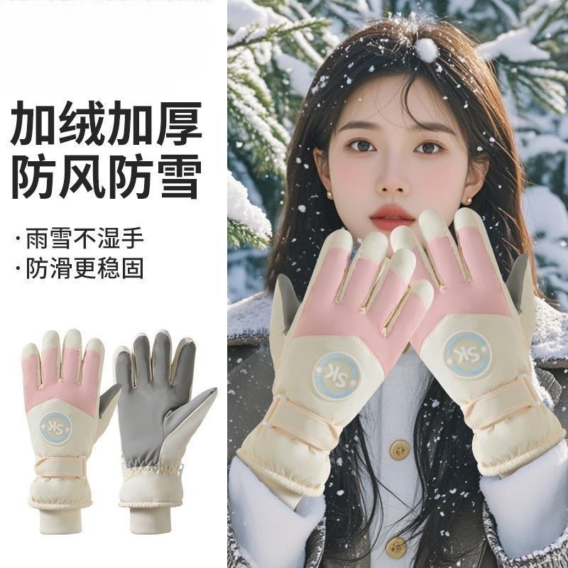 东北新款防寒棉手套冬季加绒保暖防风高颜值骑行可触屏滑雪手套女|undefined