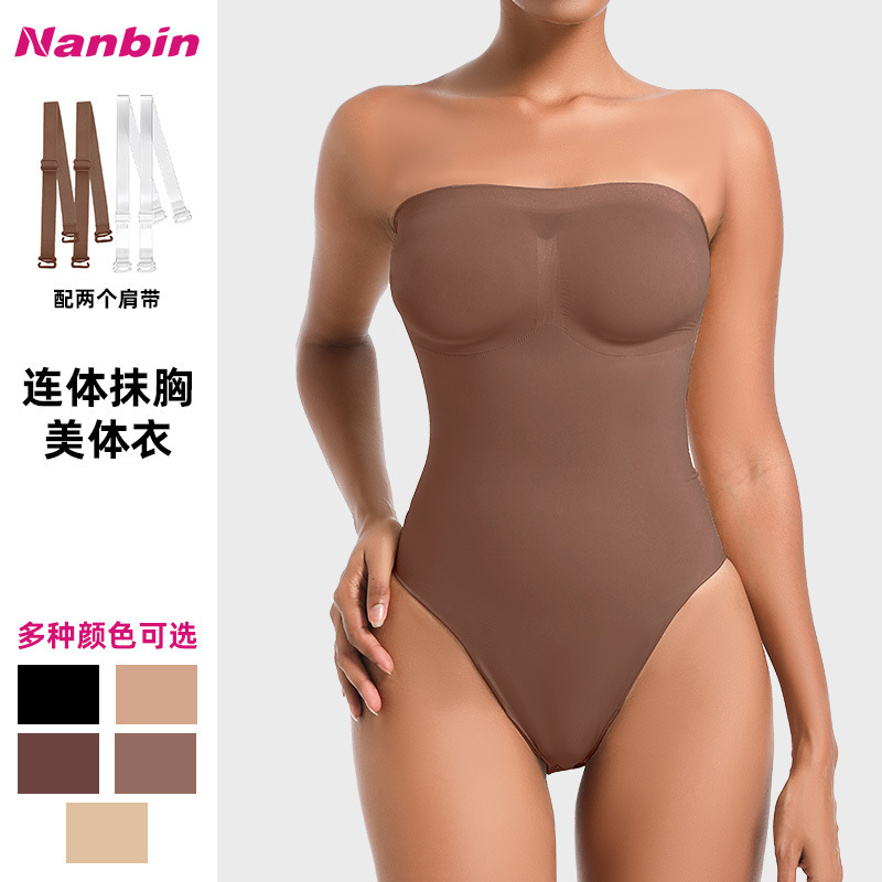 High-Quality Cross-Border Tummy Control and Butt-Lifting Adjustable Strap Bandeau Shapewear Seamless One-Piece Shapewear Kds Same Style