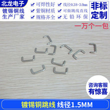 ��a�~����1.5mm��� 2-50mm PCB����a�~��U������