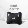 【Chunma】Black yarn bear headrest