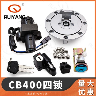 lock suitable for Honda CB400 – Power supply, ignition system accessories