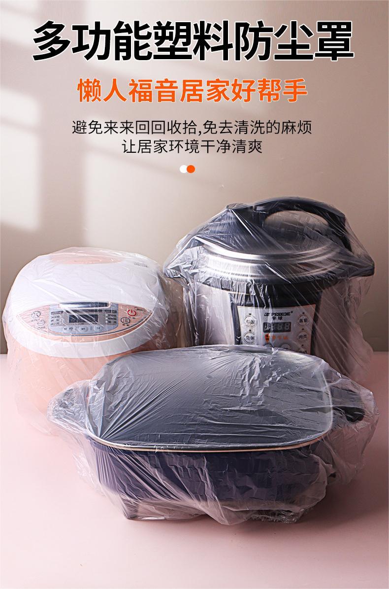 详情页1.jpg