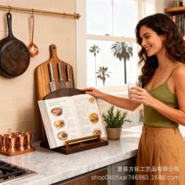 跨境木制懒人食谱架桌面菜单展示架木质书籍阅读支架厨房菜谱架