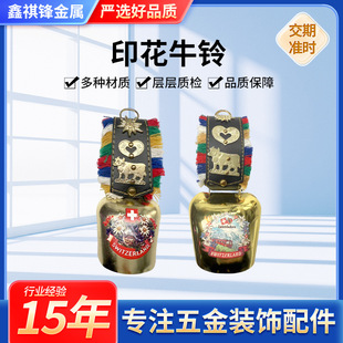 ����Ҏ����ʿ�o��ţ��K�̽�ţƤ��ӡˢ���K��߅������K ��K